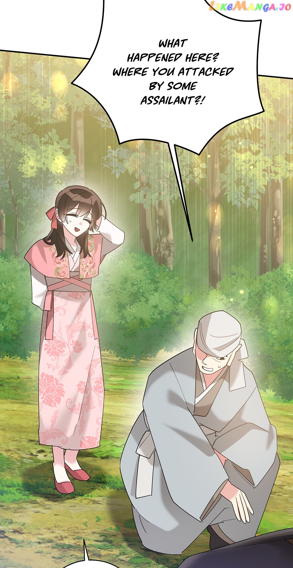 Precious Daughter of the Greatest Martial Arts Villain Chapter 91 - page 66