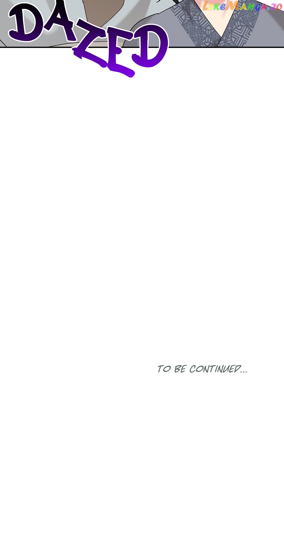 Precious Daughter of the Greatest Martial Arts Villain Chapter 91 - page 72