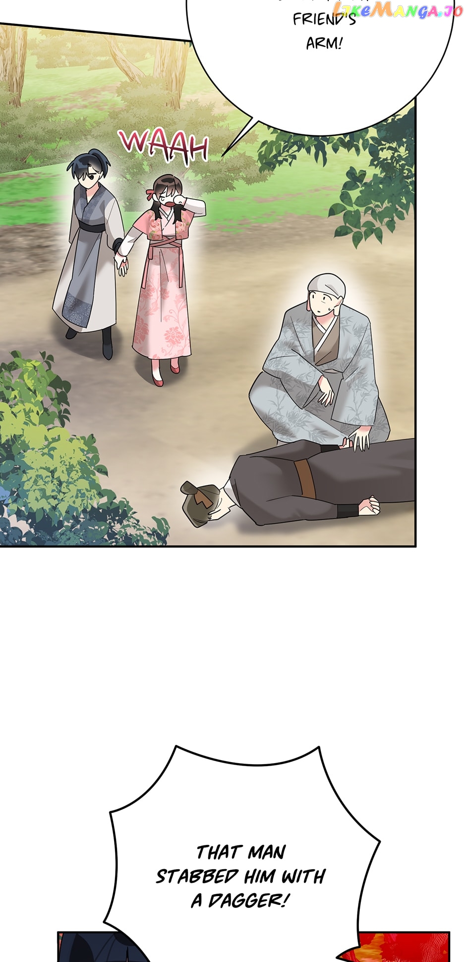 Precious Daughter of the Greatest Martial Arts Villain Chapter 92 - page 3