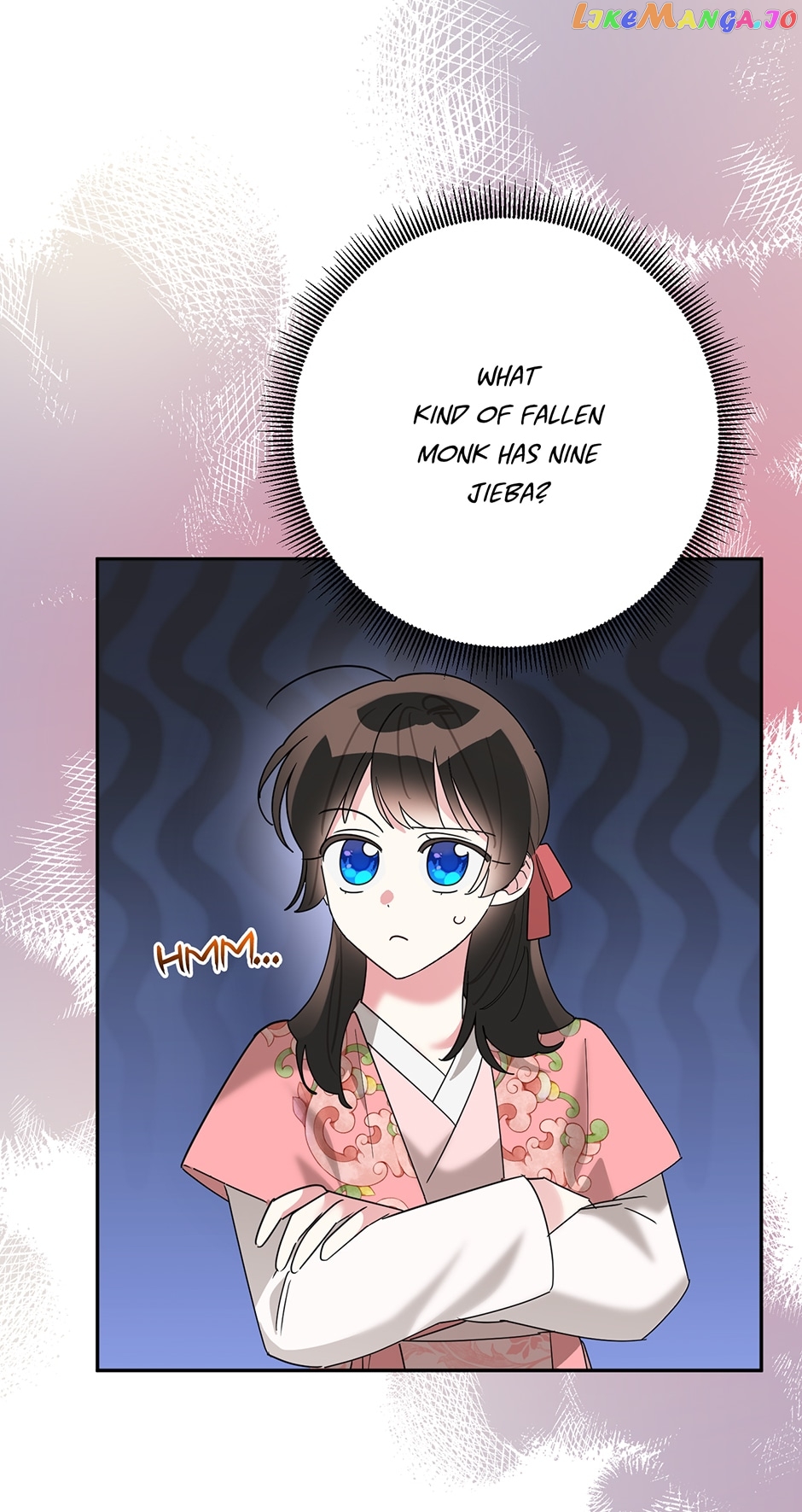 Precious Daughter of the Greatest Martial Arts Villain Chapter 92 - page 32