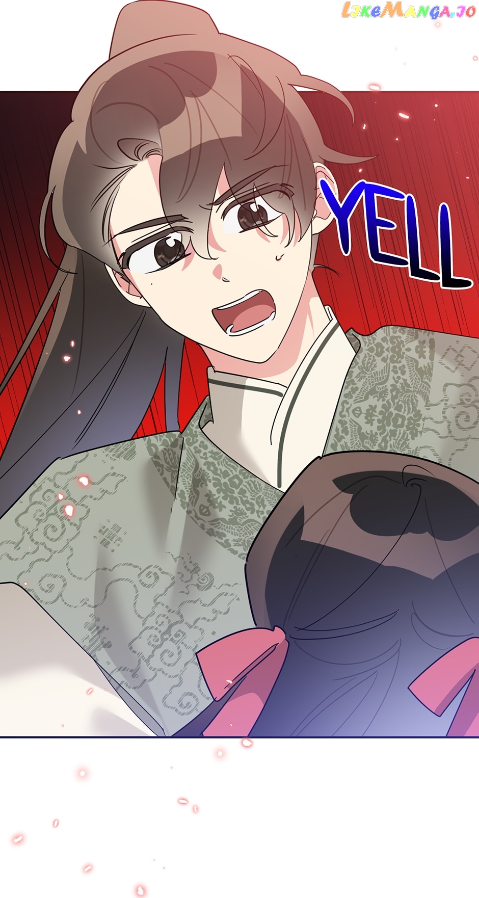 Precious Daughter of the Greatest Martial Arts Villain Chapter 92 - page 43