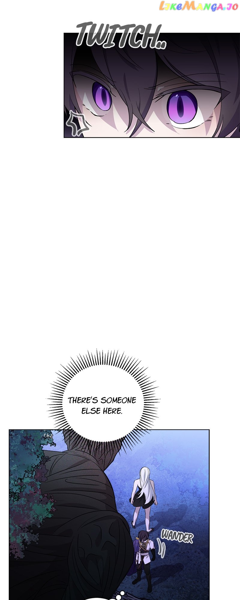 The Villainess Wants to Die Gracefully Chapter 57 - page 45