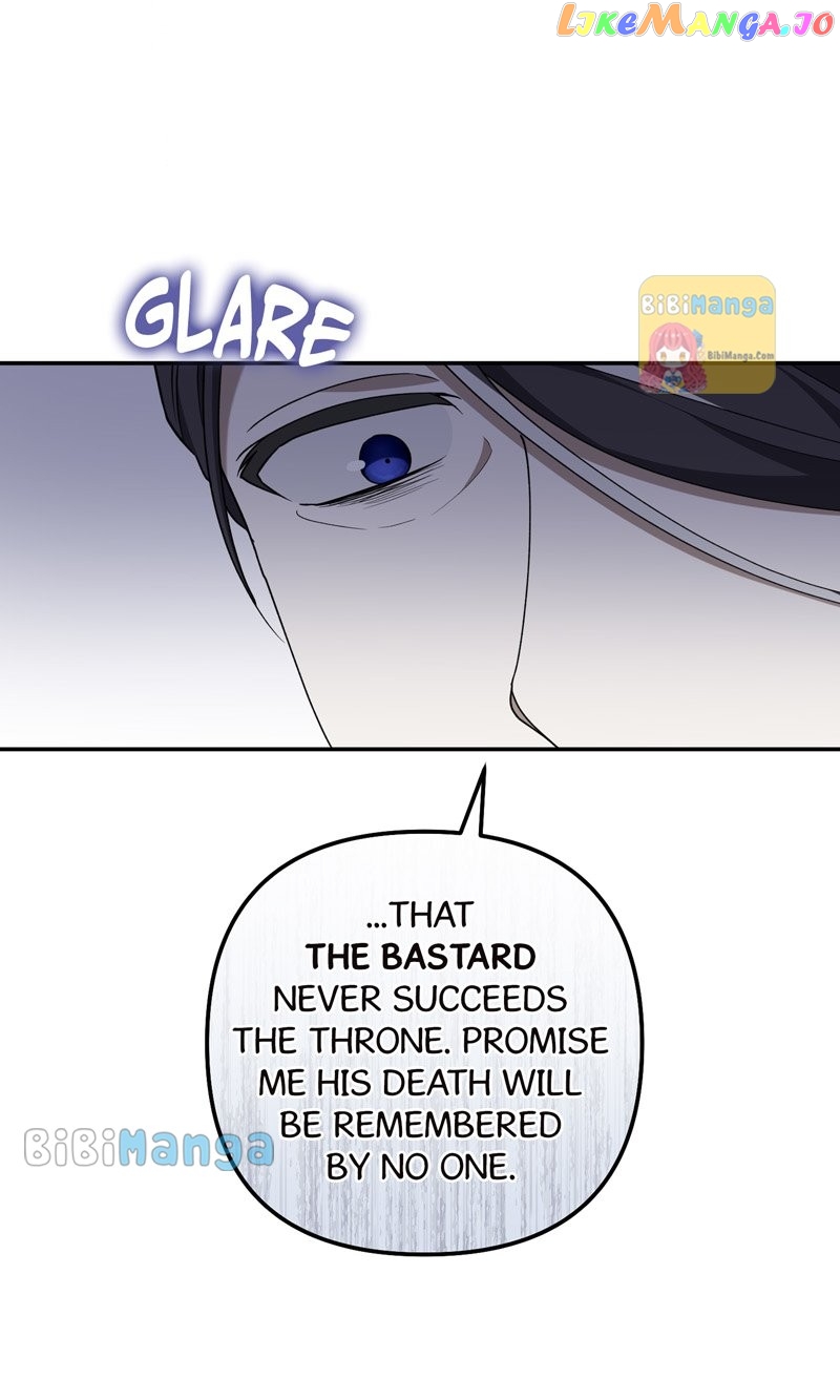 Carnephelia’s Curse is Never Ending Chapter 37 - page 7