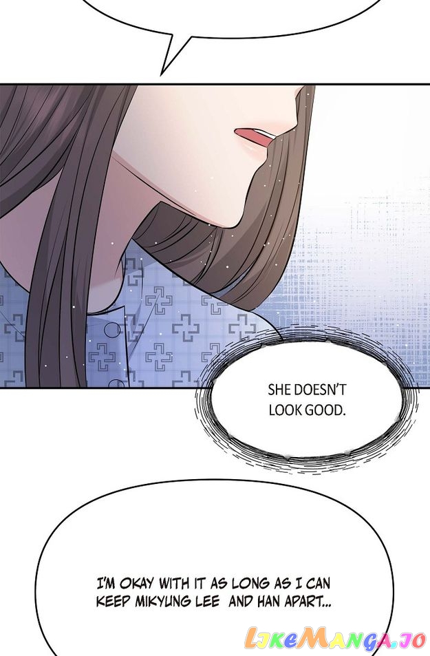 Body Double Trouble Chapter 51 - page 34