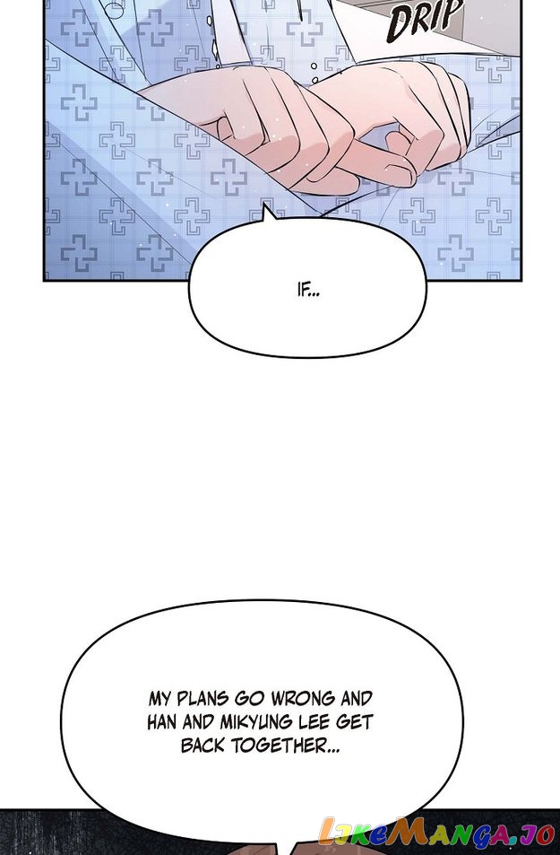 Body Double Trouble Chapter 51 - page 40