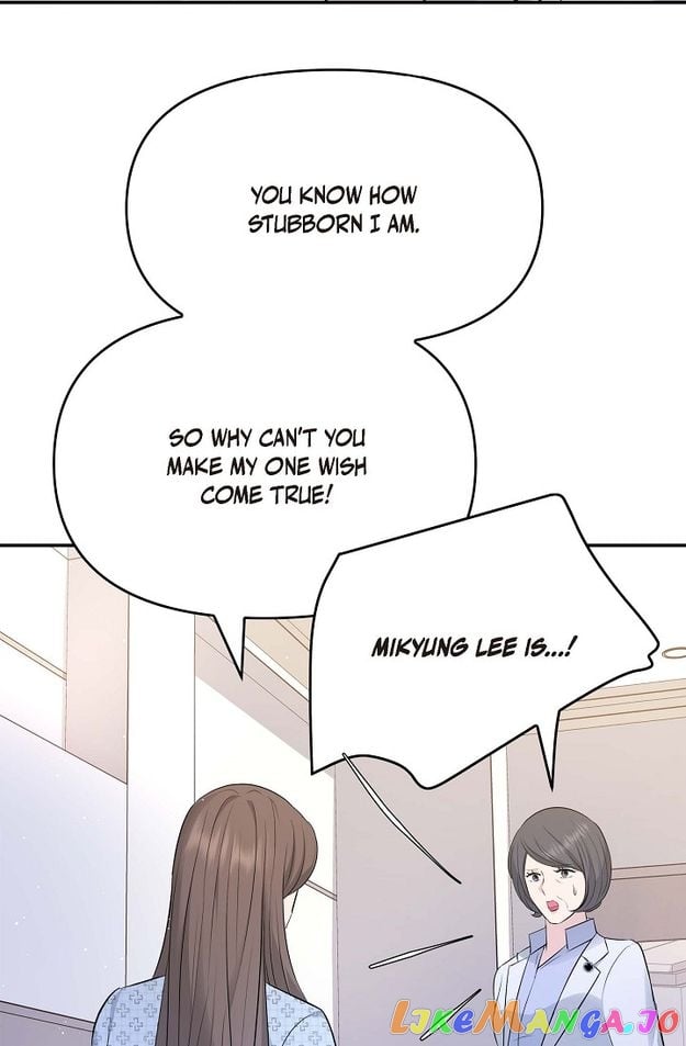 Body Double Trouble Chapter 51 - page 43