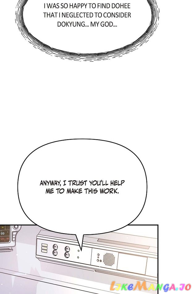 Body Double Trouble Chapter 51 - page 48