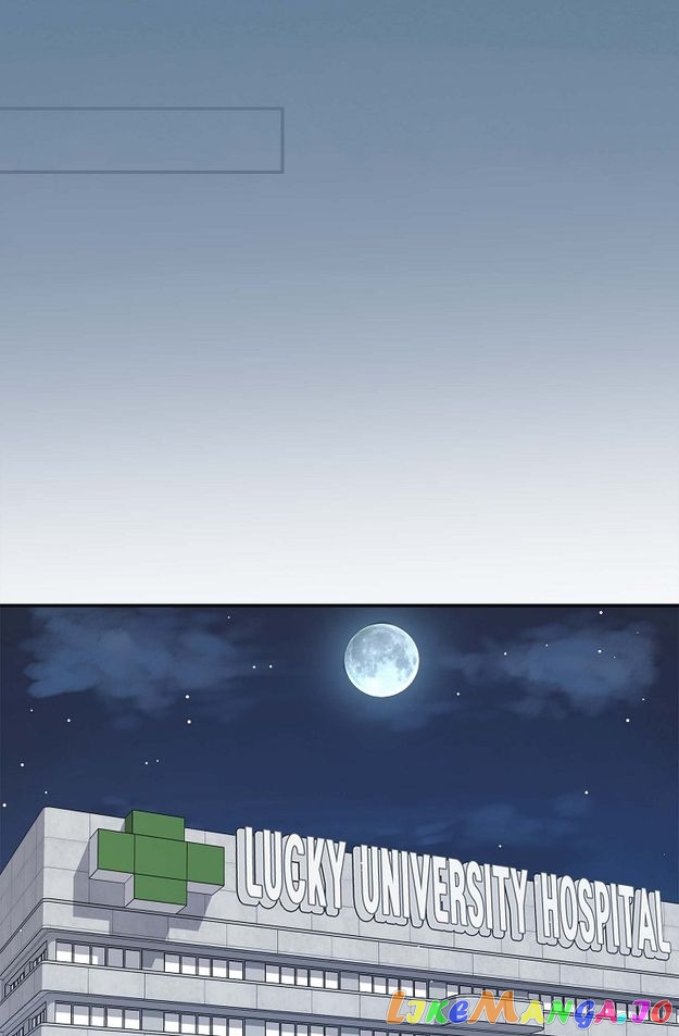Body Double Trouble Chapter 51 - page 84