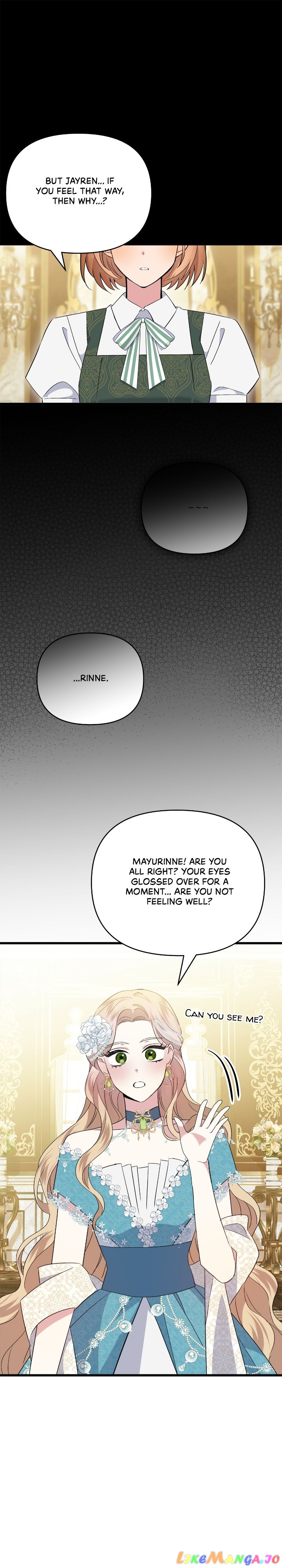 A Tipsy Marriage Proposal for the Emperor Chapter 24 - page 15