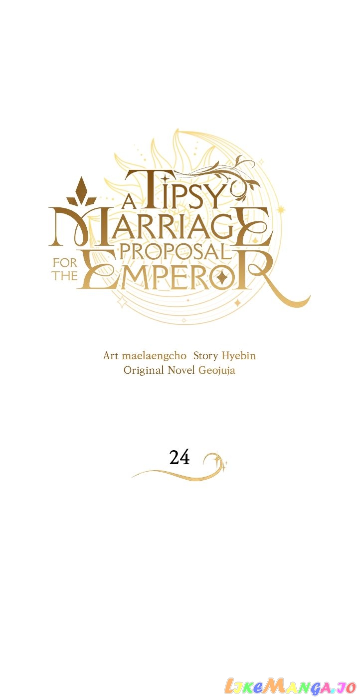 A Tipsy Marriage Proposal for the Emperor Chapter 24 - page 19