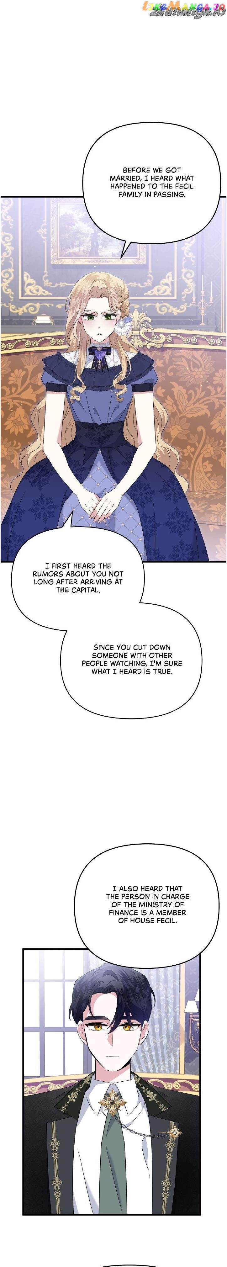 A Tipsy Marriage Proposal for the Emperor Chapter 27 - page 15