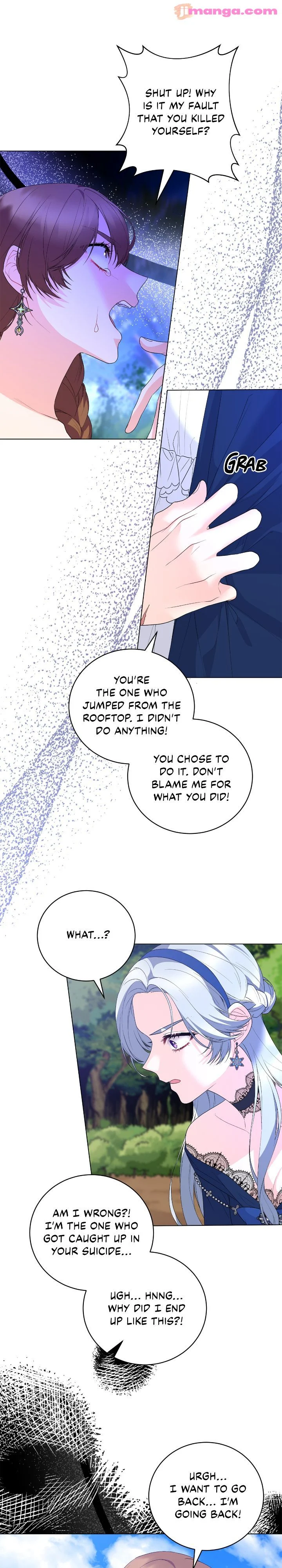 Even Though I’m the Villainess, I’ll Become the Heroine! Chapter 121 - page 12