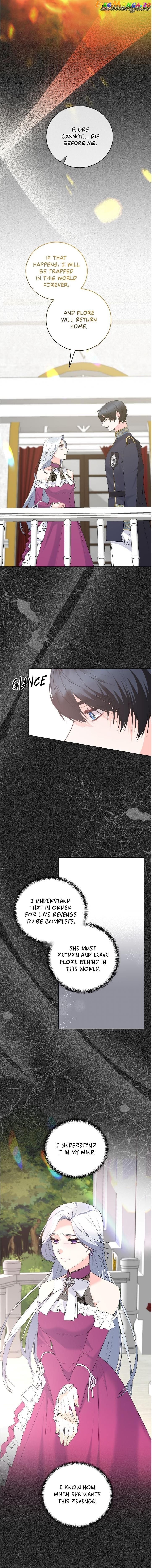 Even Though I’m the Villainess, I’ll Become the Heroine! Chapter 124 - page 6