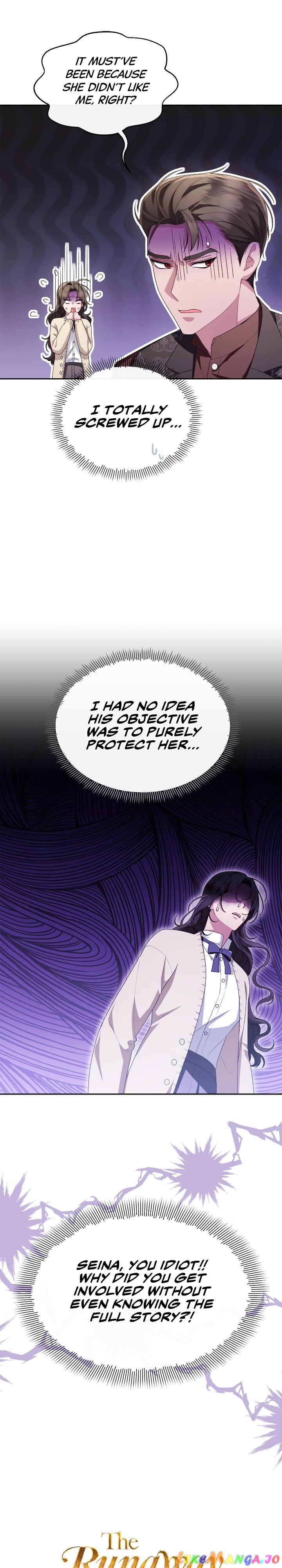 The Runaway Lead Lives Next Door Chapter 44 - page 9
