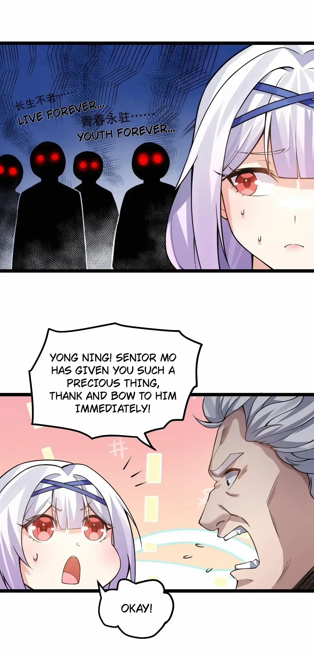 Good Disciple, Have Pity On Your Master! Chapter 133 - page 7