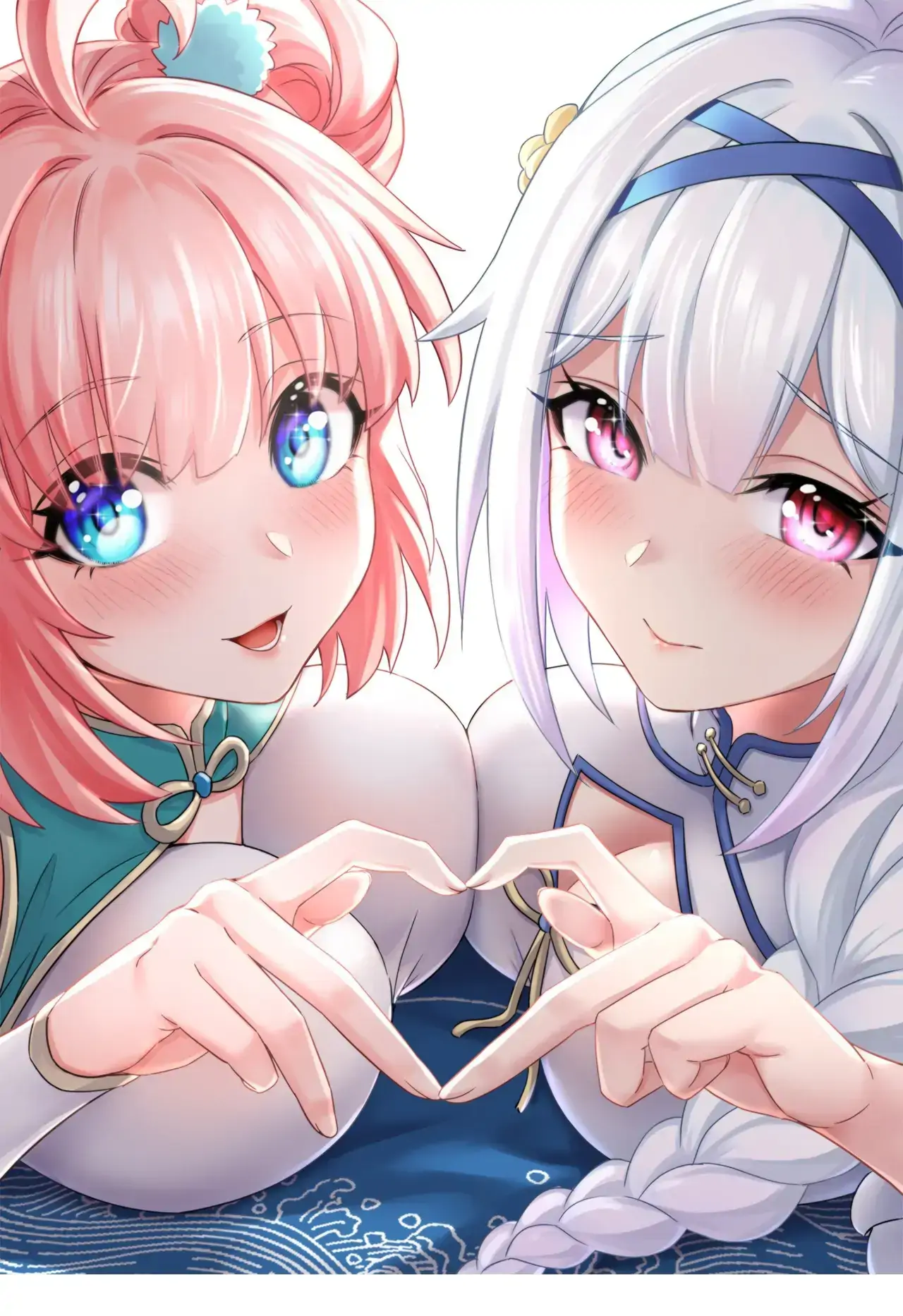 Good Disciple, Have Pity On Your Master! Chapter 133.5 - page 1