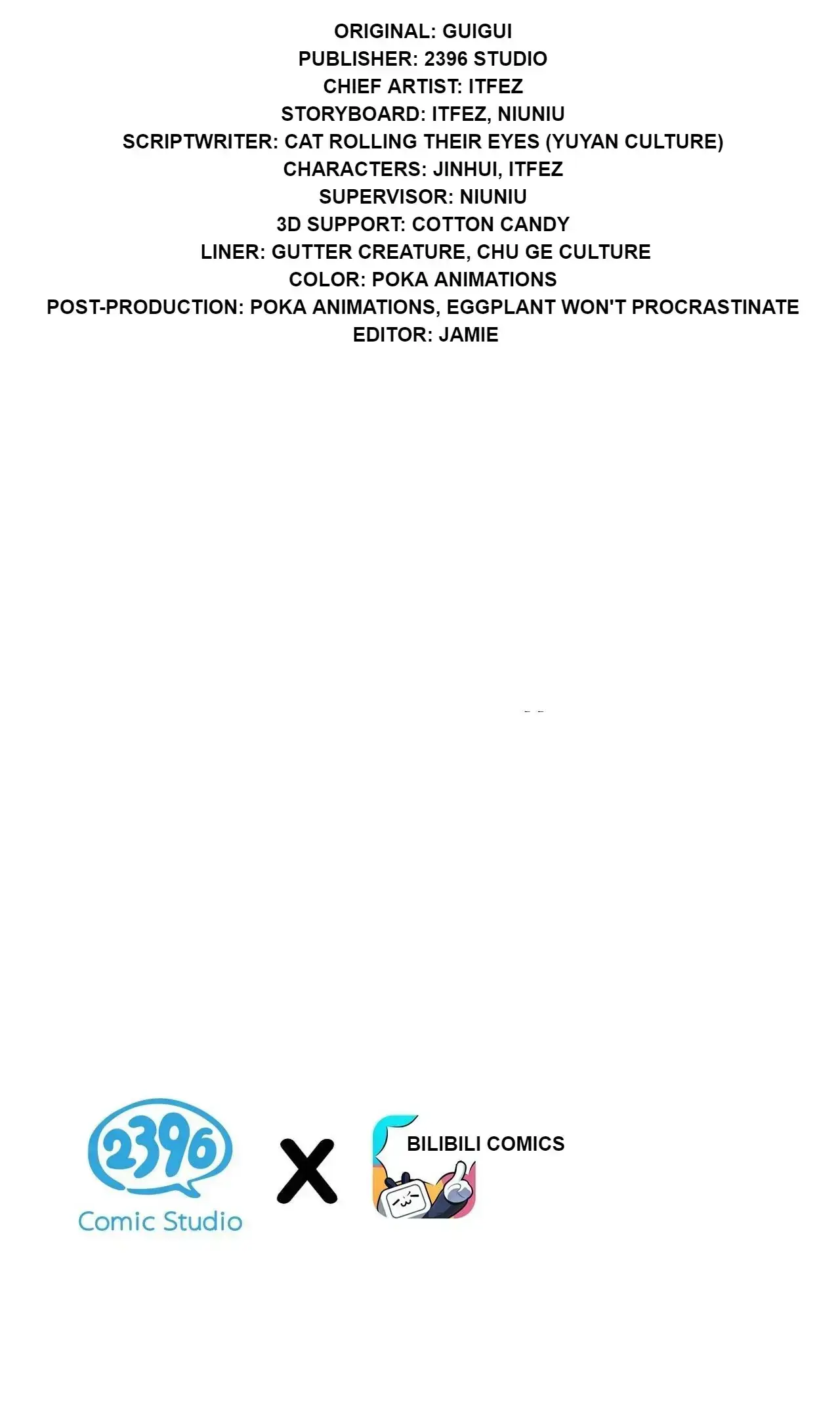 Good Disciple, Have Pity On Your Master! Chapter 133.5 - page 3