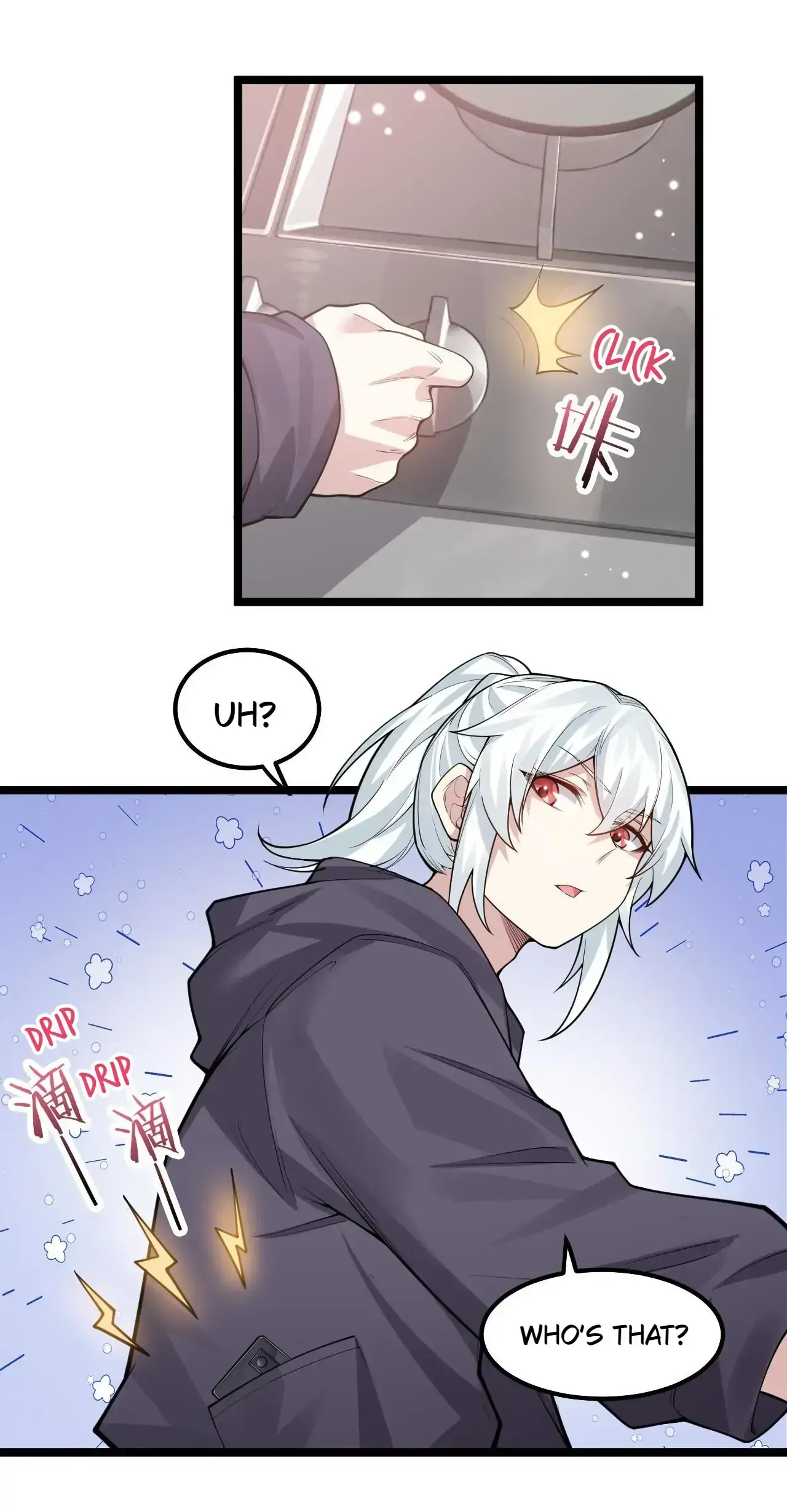 Good Disciple, Have Pity On Your Master! Chapter 133.5 - page 8