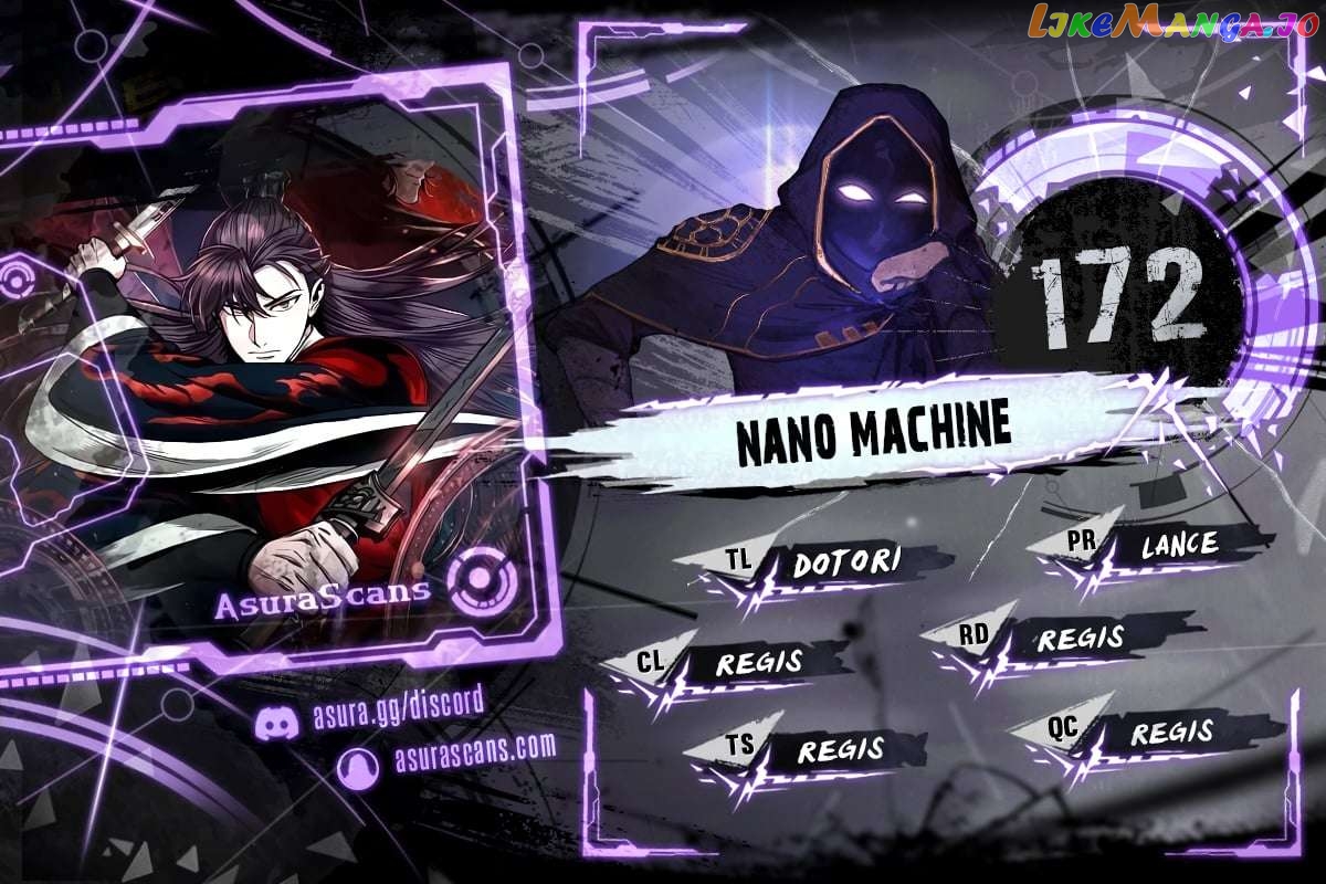 Nano Machine Chapter 172 - page 1