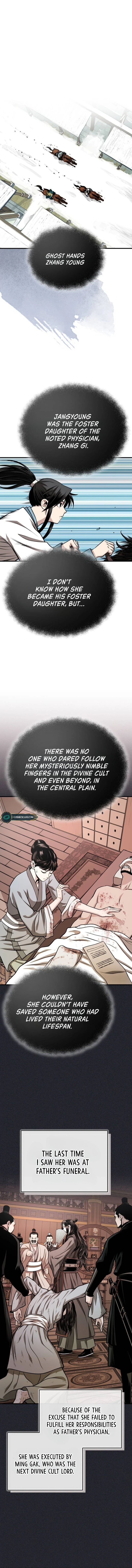 Records of the Demonic Path’s Return Chapter 14 - page 2