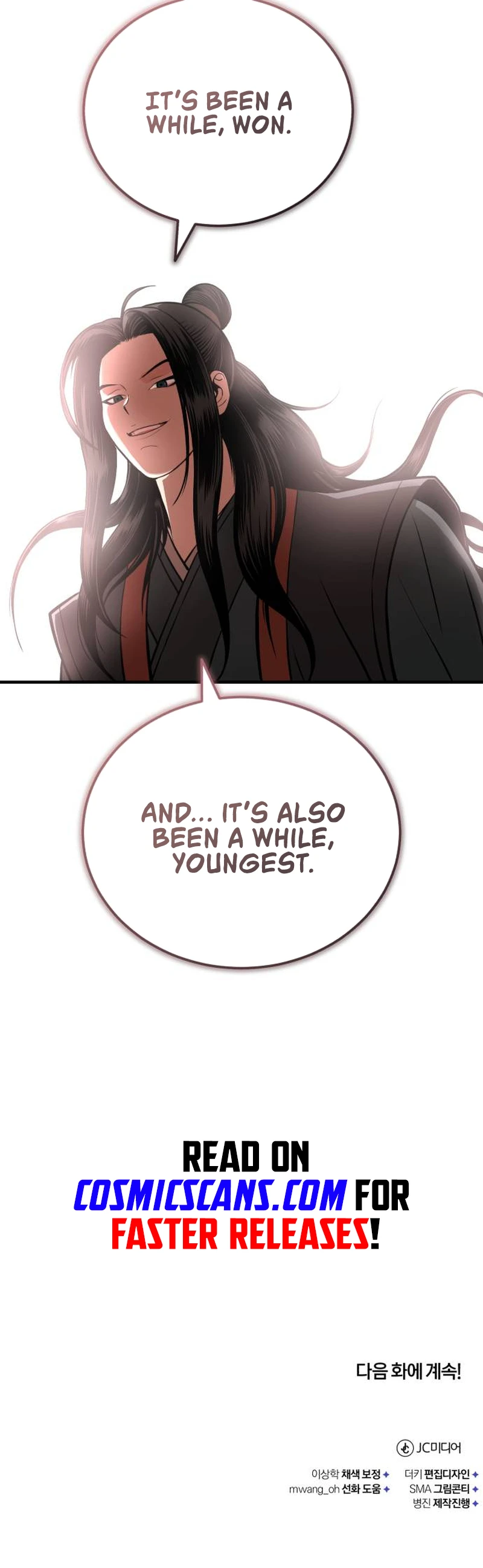 Records of the Demonic Path’s Return Chapter 14 - page 21