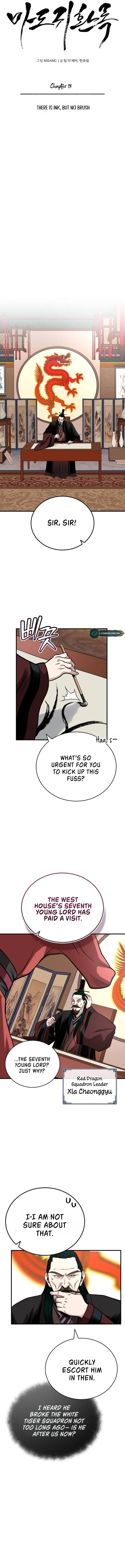 Records of the Demonic Path’s Return Chapter 14 - page 4