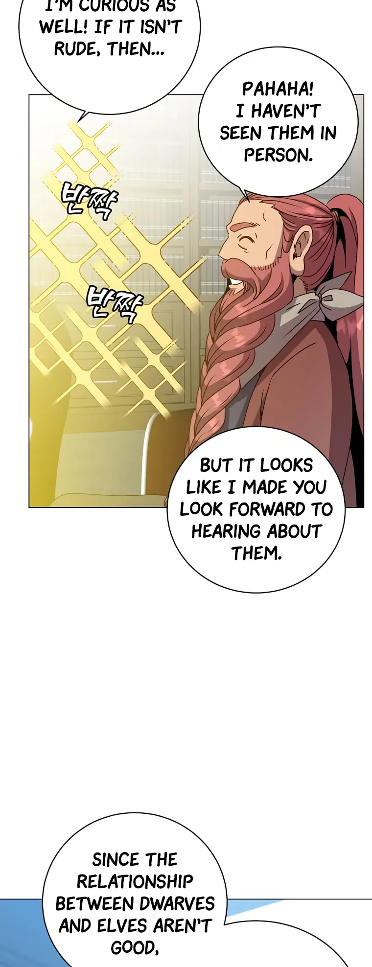 The Max Level Hero Strikes Back Chapter 142 - page 25