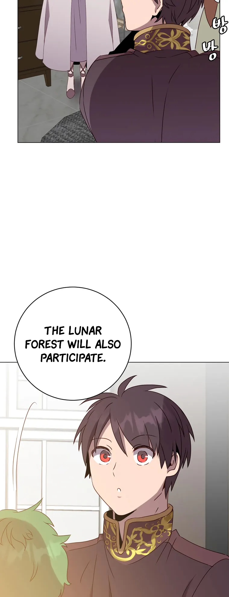 The Max Level Hero Strikes Back Chapter 142 - page 41