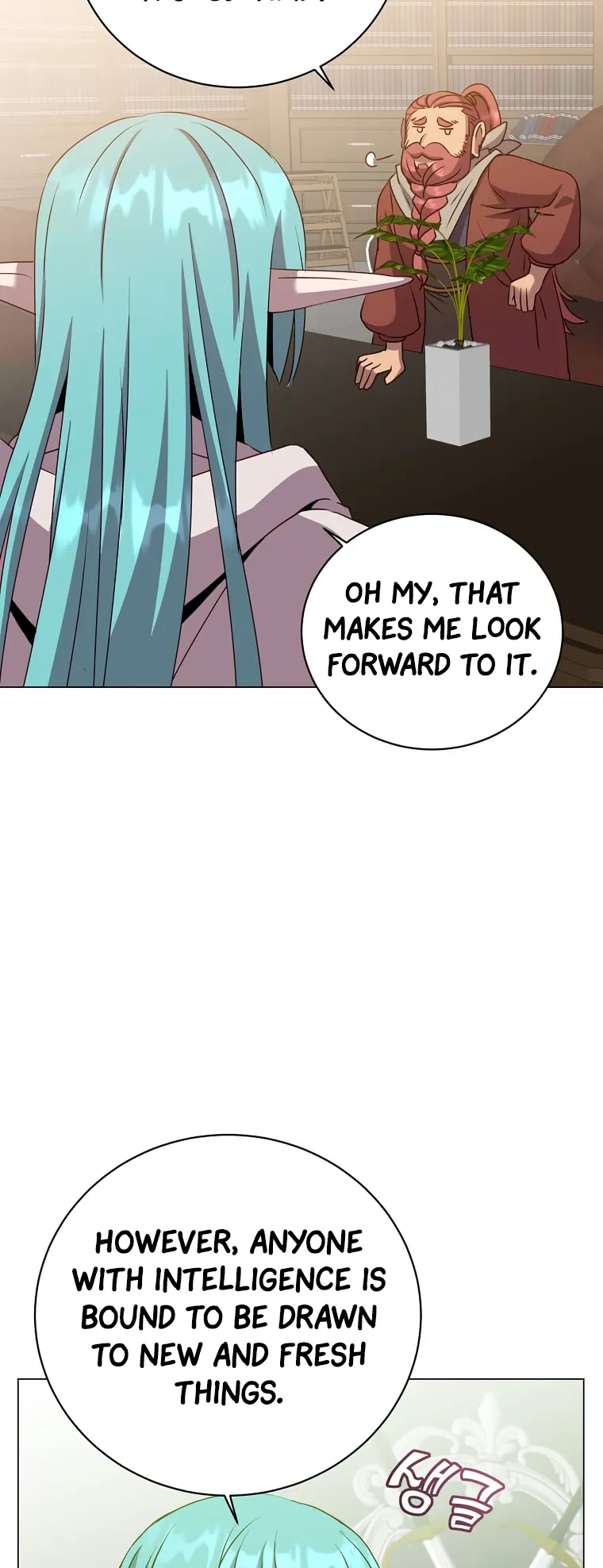The Max Level Hero Strikes Back Chapter 142 - page 45