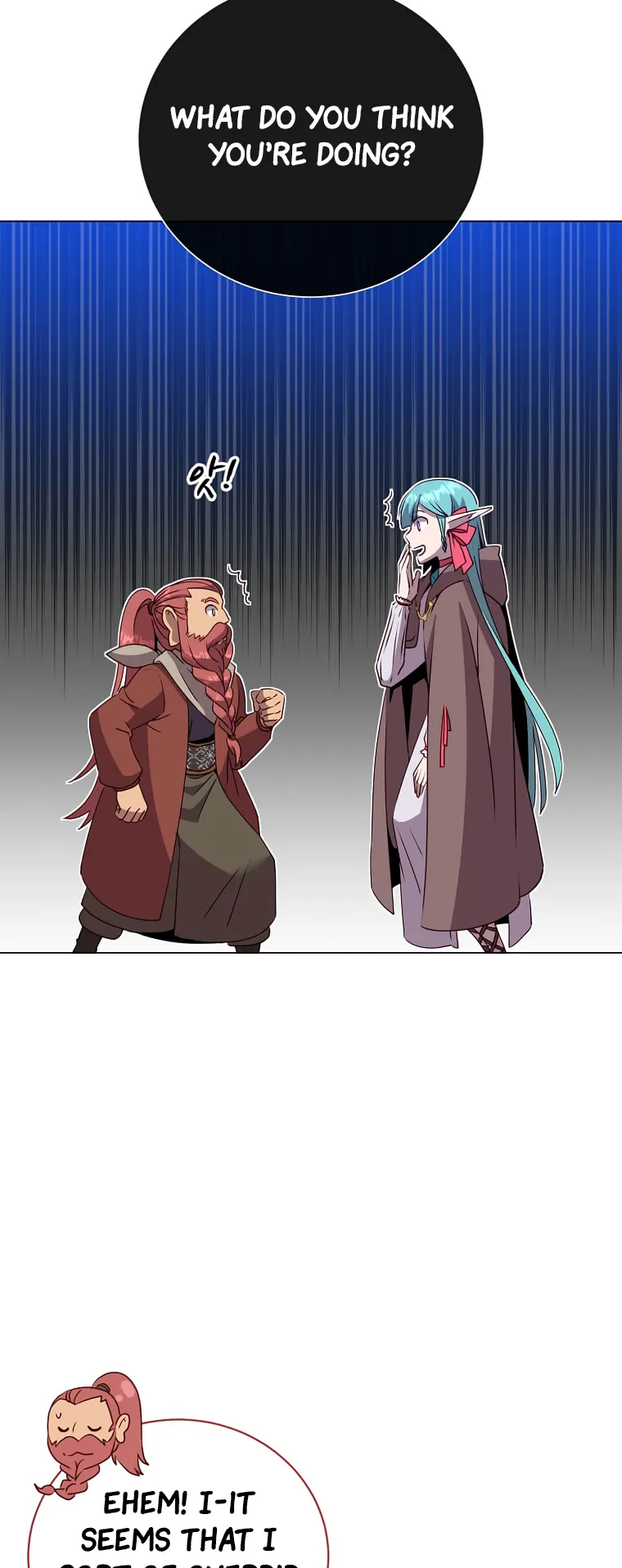 The Max Level Hero Strikes Back Chapter 142 - page 52