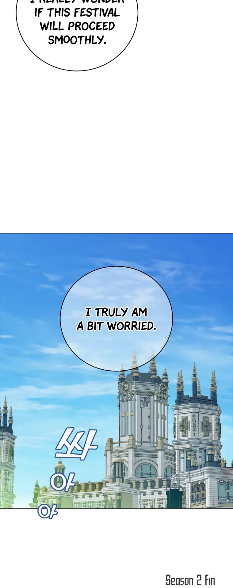 The Max Level Hero Strikes Back Chapter 142 - page 59