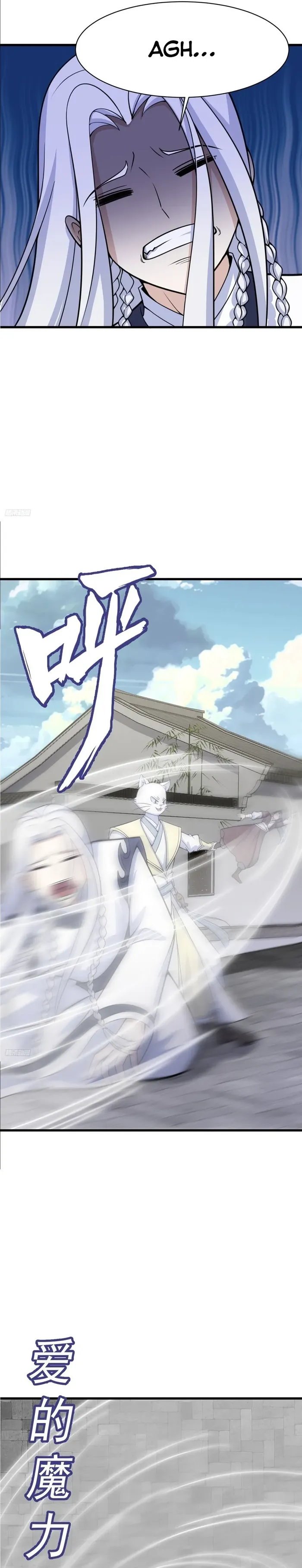 Invincible After a Hundred Years of Seclusion Chapter 169 - page 3