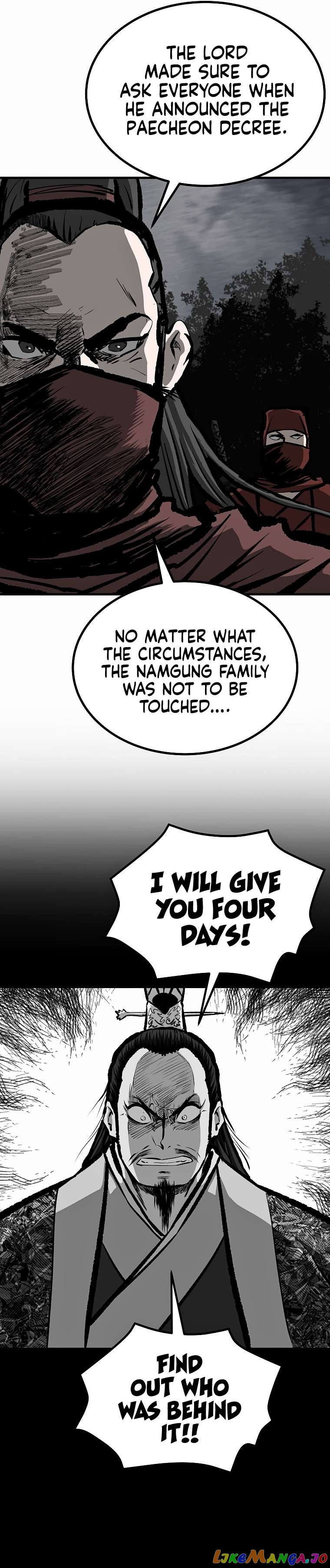 Bowblade: The Descendants of Bowblade Chapter 70 - page 25
