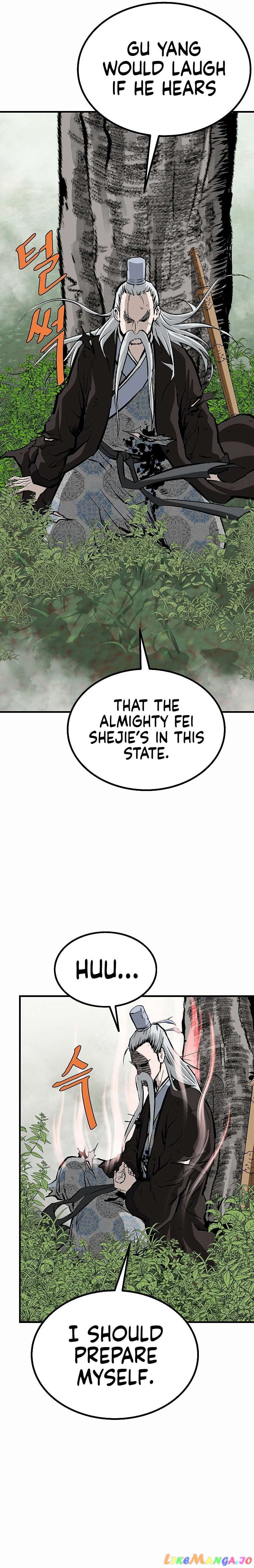Bowblade: The Descendants of Bowblade Chapter 71 - page 15