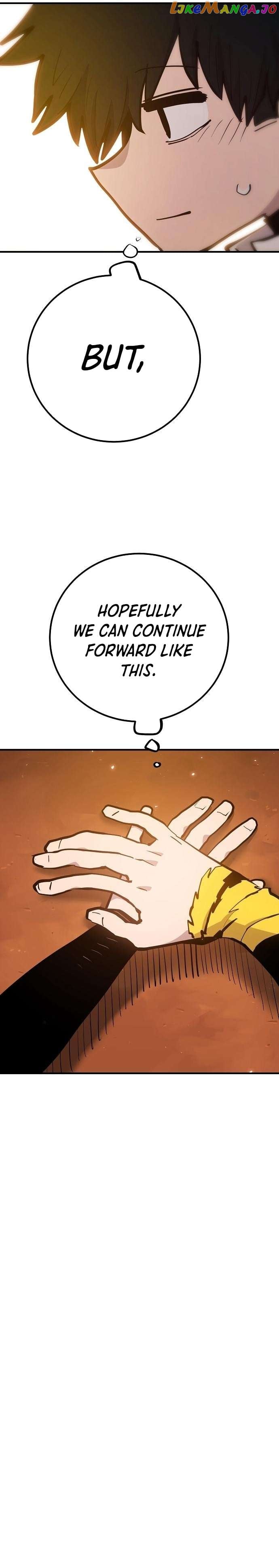 Player - Manhwa Chapter 173 - page 13