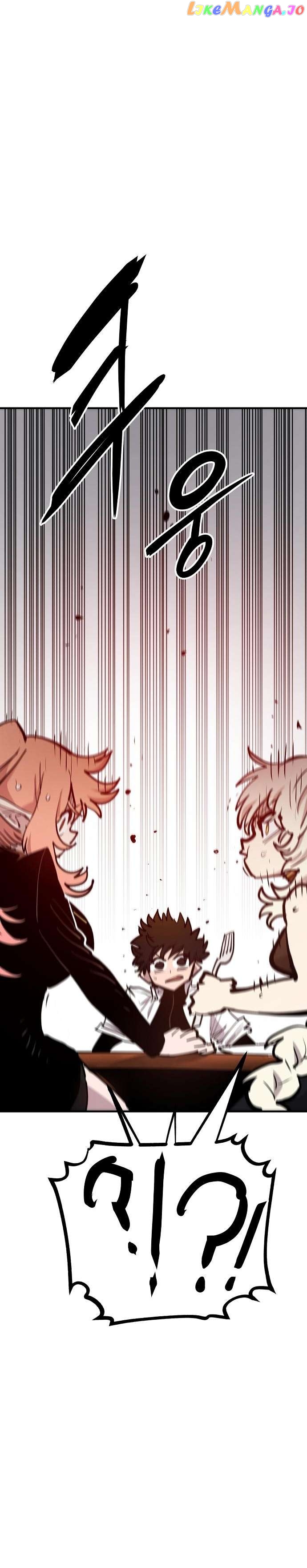Player - Manhwa Chapter 173 - page 15