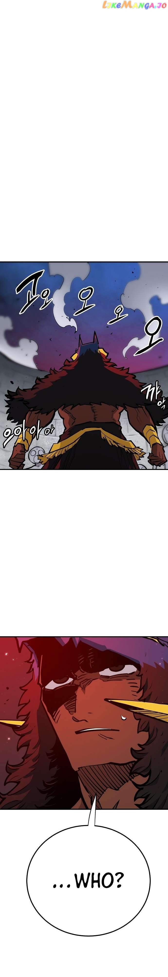 Player - Manhwa Chapter 173 - page 17