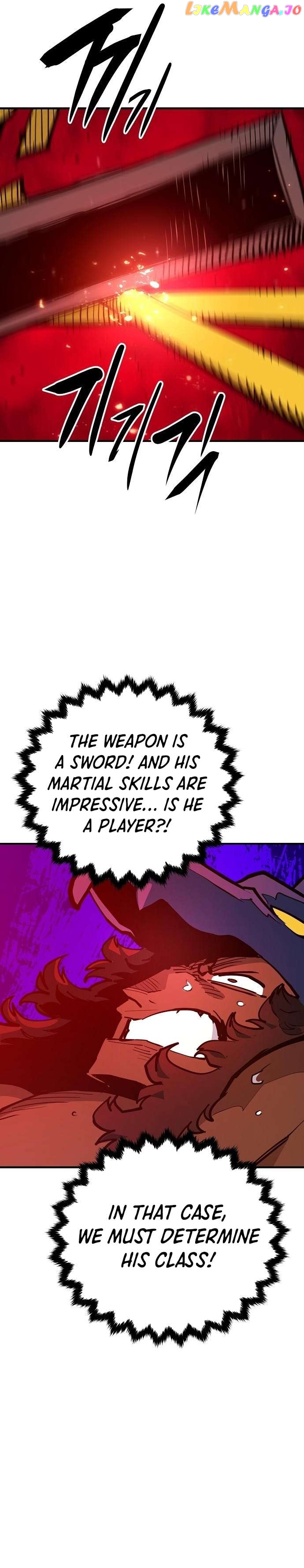 Player - Manhwa Chapter 173 - page 22