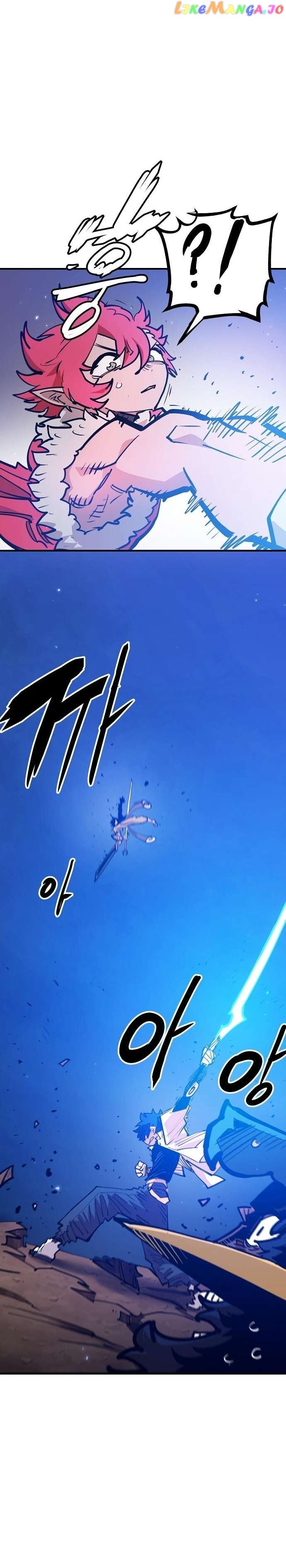 Player - Manhwa Chapter 173 - page 30
