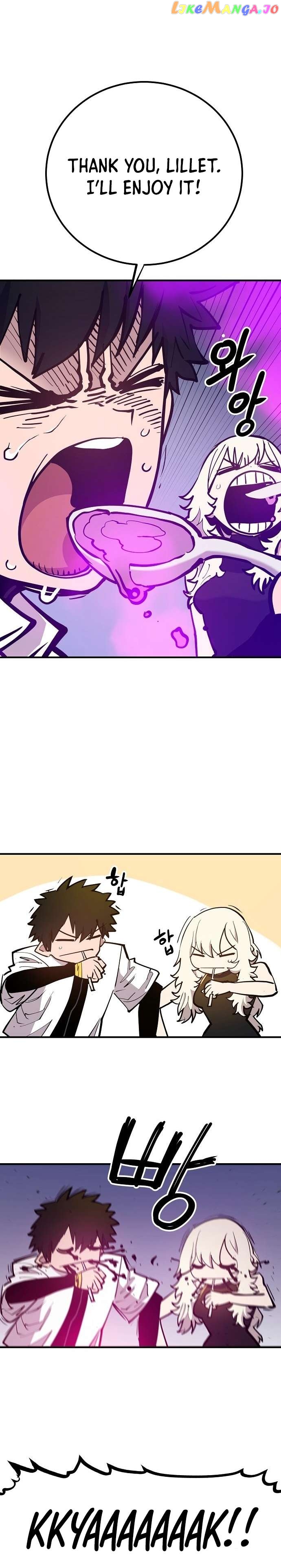 Player - Manhwa Chapter 173 - page 4