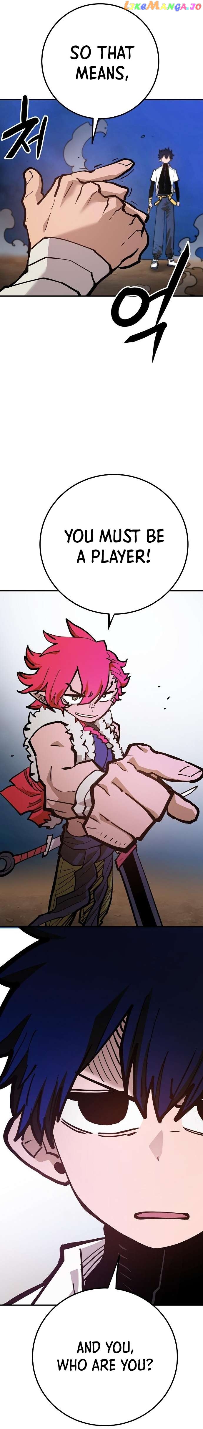 Player - Manhwa Chapter 173 - page 33