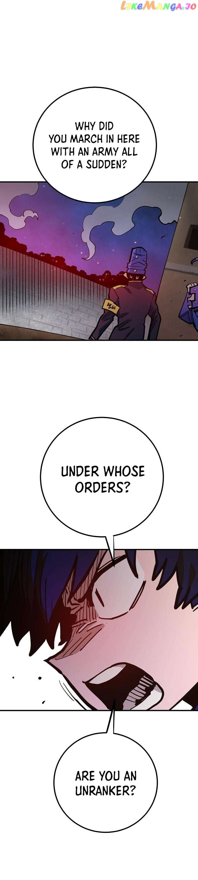 Player - Manhwa Chapter 173 - page 34