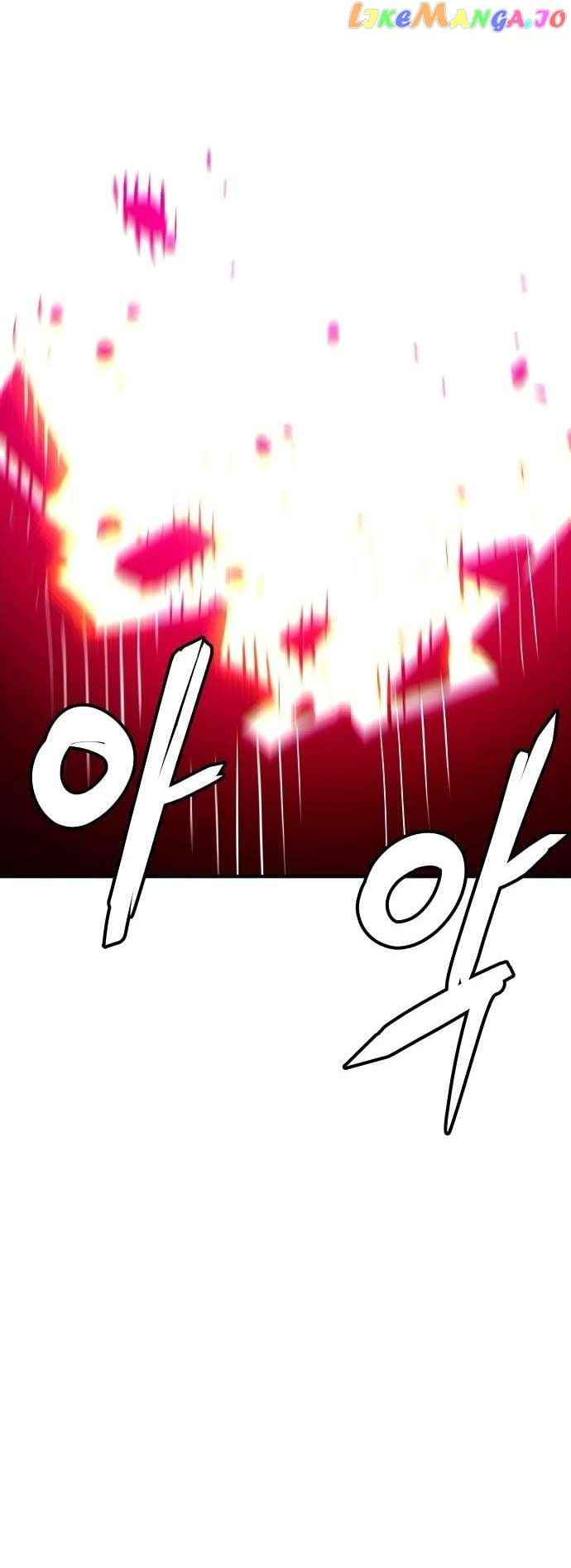 Player - Manhwa Chapter 173 - page 37