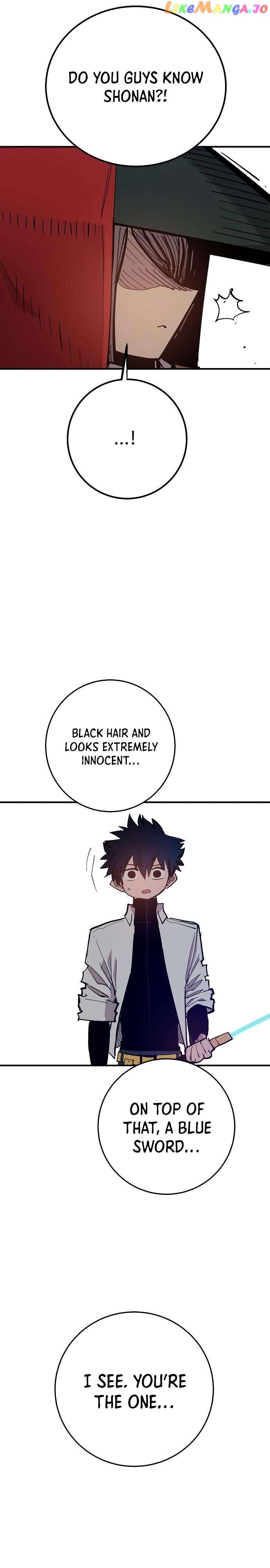 Player - Manhwa Chapter 173 - page 44