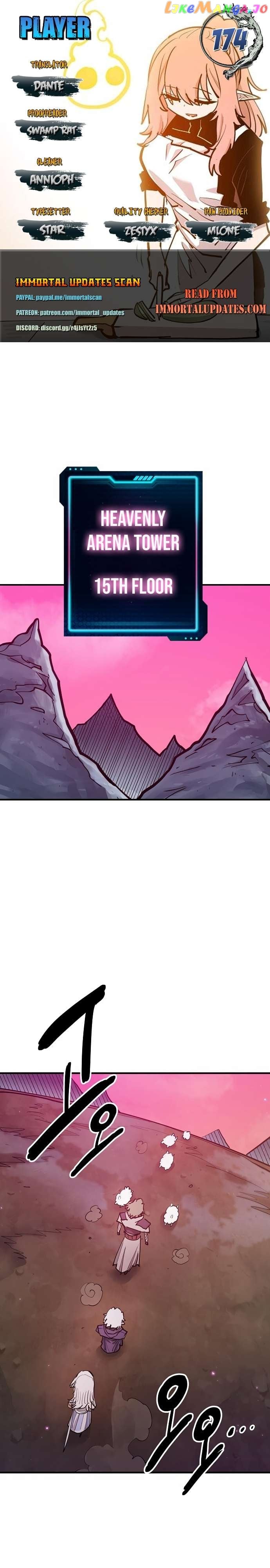 Player - Manhwa Chapter 174 - page 1