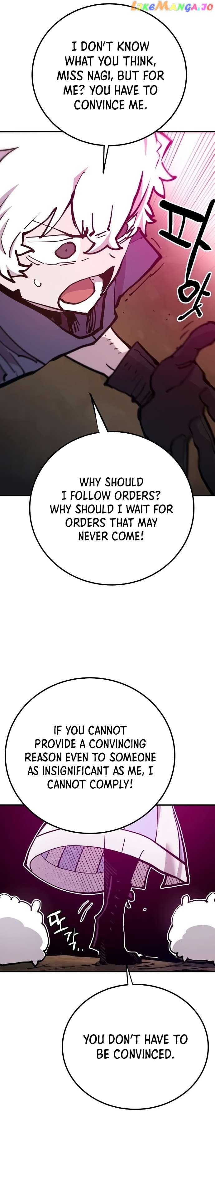 Player - Manhwa Chapter 174 - page 10