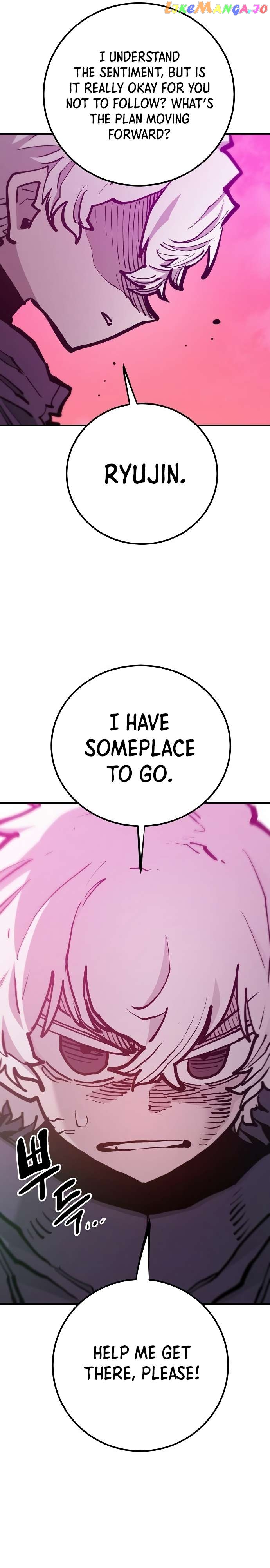 Player - Manhwa Chapter 174 - page 13