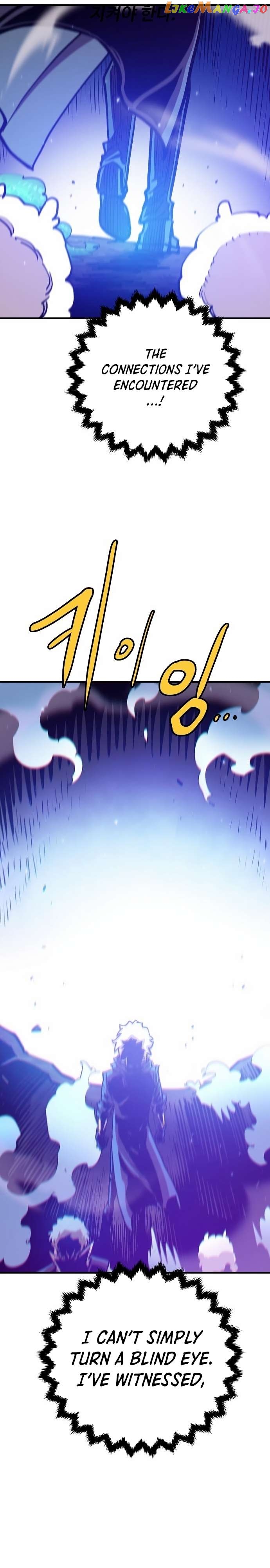 Player - Manhwa Chapter 174 - page 15