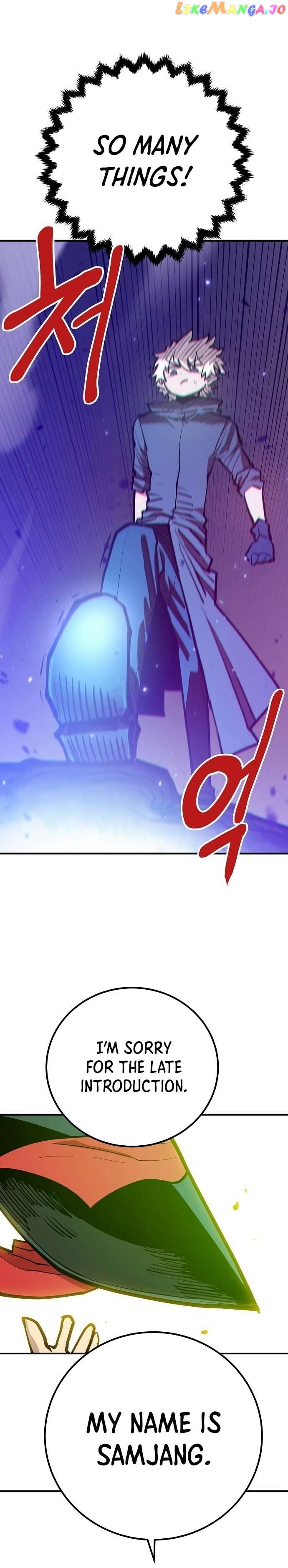 Player - Manhwa Chapter 174 - page 16
