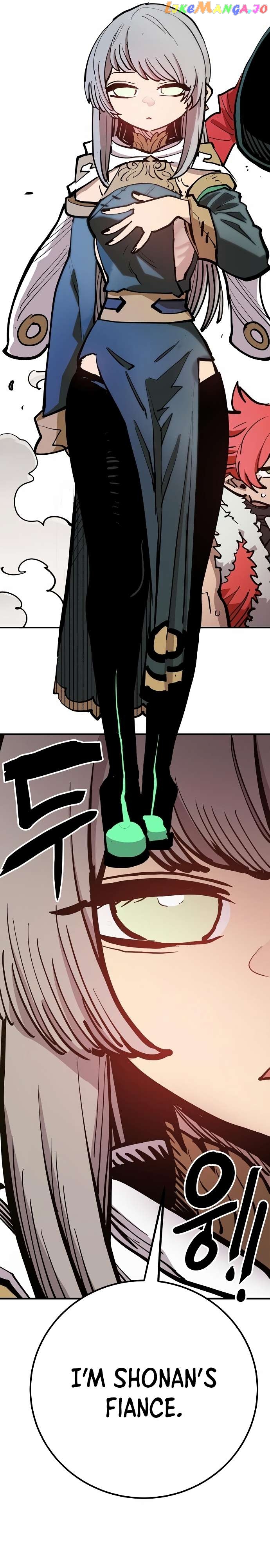 Player - Manhwa Chapter 174 - page 17